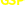 Basquetebol