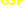 Hóquei